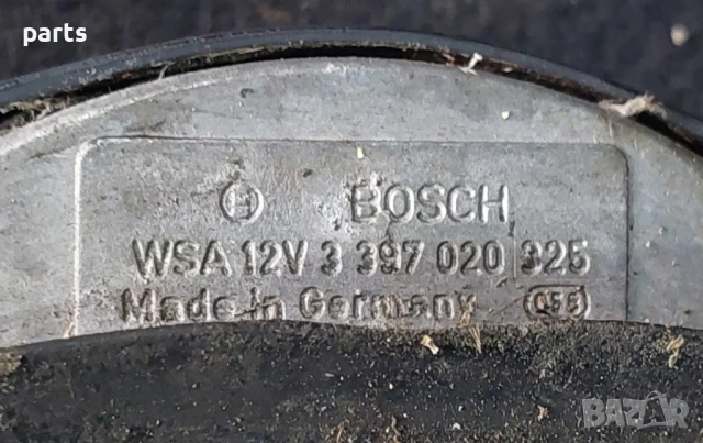 Механизъм и Рамо Предна Чистачка Мерцедес Е класа W210
- 3397020325 - 3391098329
- 0589811301, снимка 10 - Части - 50834964