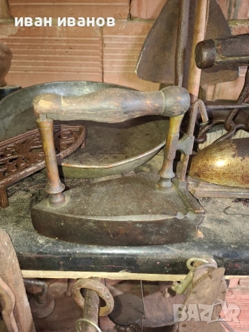 стари ютии , снимка 10 - Колекции - 54279936