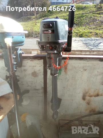 Извънбордов двигател Ямаха,и Евинруд , снимка 4 - Воден транспорт - 53827076