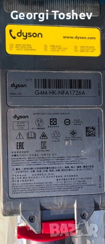 Оригинална Батерия за Dyson V11 ,3600 mah, 91 Wh, снимка 4 - Прахосмукачки - 53806948
