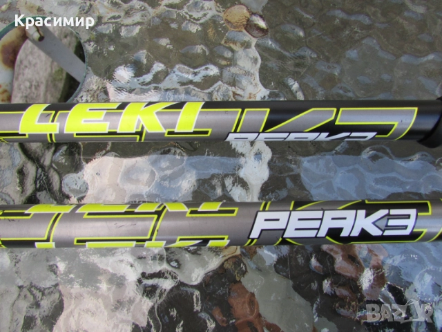 Щеки за туризъм и трекинг LEKI Peak 3, снимка 7 - Спортна екипировка - 52945716