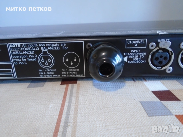 еквалайзер Harrison gp215, снимка 9 - Еквалайзери - 54142421