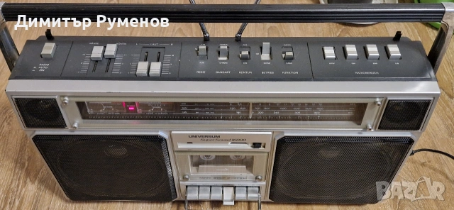 Радиокасетофон Universum Super Sound 16000, снимка 3 - Радиокасетофони, транзистори - 53927298