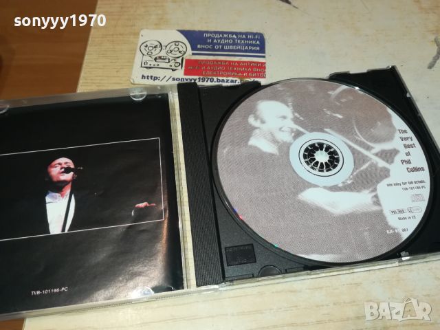 PHIL COLLINS CD 2105240957, снимка 7 - CD дискове - 45836323