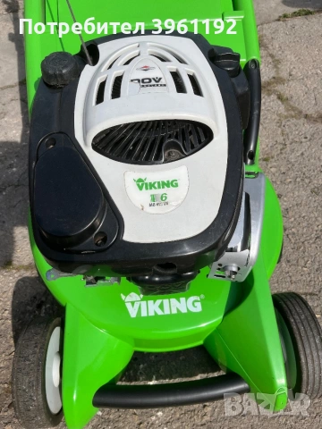 Самоходна моторна косачк Viking 5.5 hp, снимка 2 - Градинска техника - 54086856