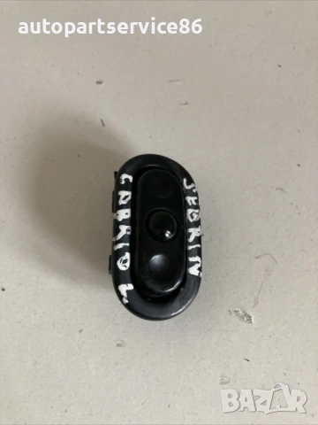 Бутон за управление на седалка за Chrysler Sebring 2.0 Convertible (2008) 23199