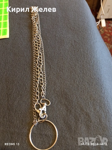 Голяма верига аксесоар за портфейл, чанта, джобен часовник здрава перфектно състояние 51251, снимка 3 - Други - 53475440
