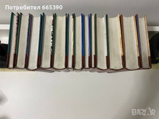 Българска класика в 120 тома, снимка 4 - Художествена литература - 45148520