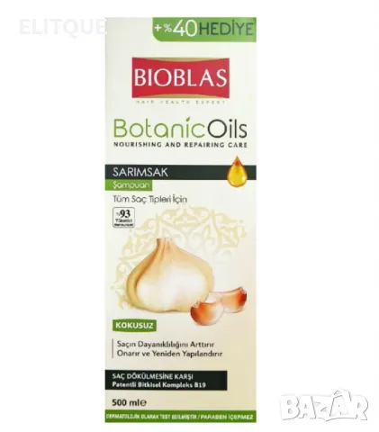 BIOBLAS BOTANIC OILS GARLIC SHAMPOO ANTI HAIR LOSS ШАМПОАН С ЧЕСЪН ПРОТИВ КОСОПАД 360 МЛ , снимка 4 - Продукти за коса - 48655373