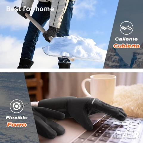 Отопляеми ръкавици за мъже и жени, снимка 6 - Друга електроника - 52628695