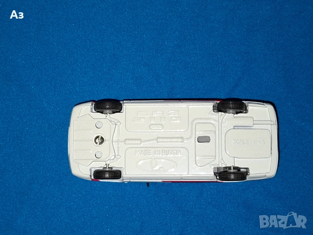 Руски метален модел на кола Лада ВАЗ 2110 Лукойл в мащаб 1:43 Made in Russia, снимка 10 - Колекции - 51955169