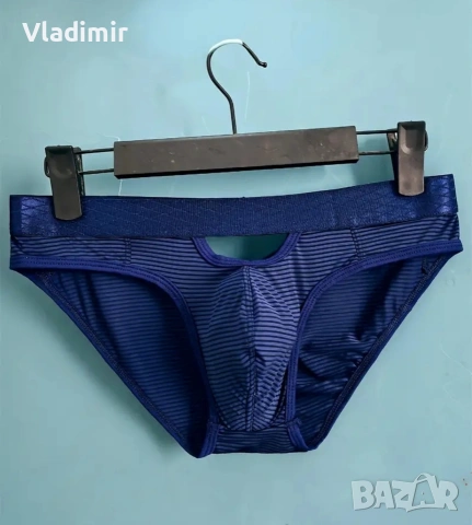 Секси мъжки слипове , снимка 5 - Бельо - 53475195