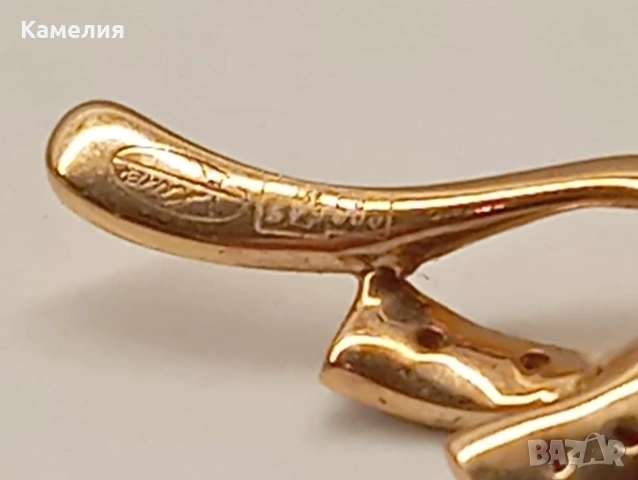 Руско злато , снимка 11 - Колиета, медальони, синджири - 53367455