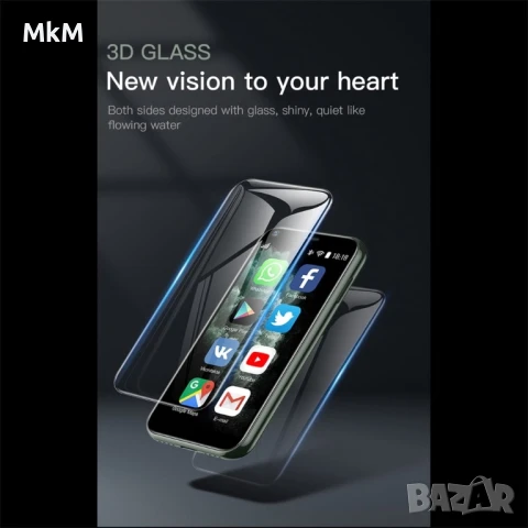 Мини смартфон SOYES XS11 GPS RAM 1GB ROM 8GB четириядрен Android 6.0 , снимка 8 - Телефони с две сим карти - 51085795