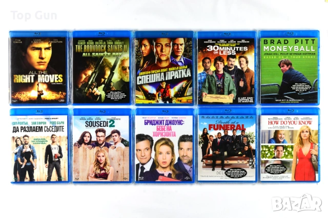 Blu Ray Филми Блу Рей с БГ субтитри, снимка 9 - Blu-Ray филми - 32247414