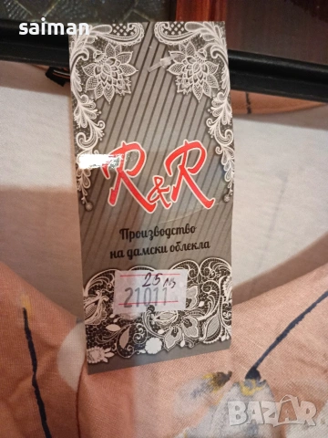 блузи-10евро, снимка 18 - Други - 53714595