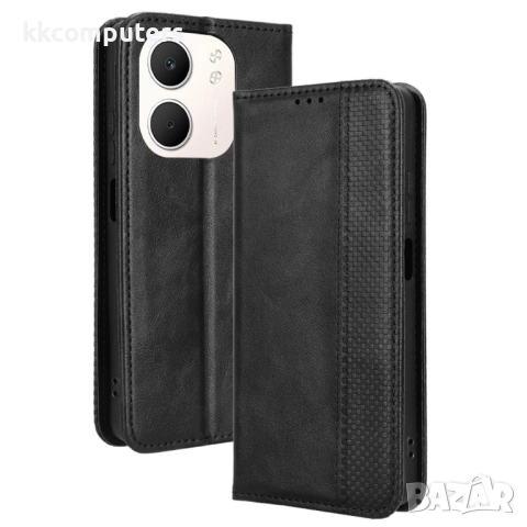 Oppo A5x 5G / 4G Retro Texture Wallet Калъф и Протектор