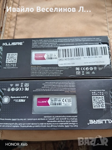 DDR3 RAM Memory Kllisre 2X 8GB