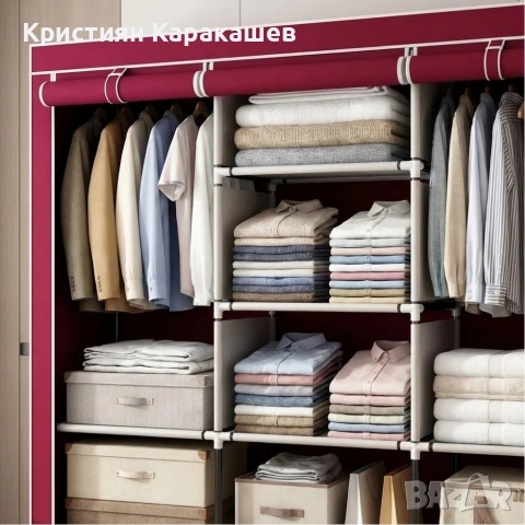 Трикрилен Текстилен Гардероб, снимка 4 - Гардероби - 54266515