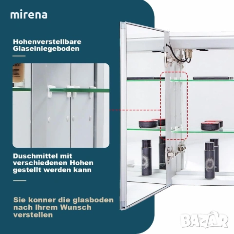 Шкаф за баня с огледало и една врата с ЛЕД LED осветление алуминий, снимка 7 - Шкафове - 53298482