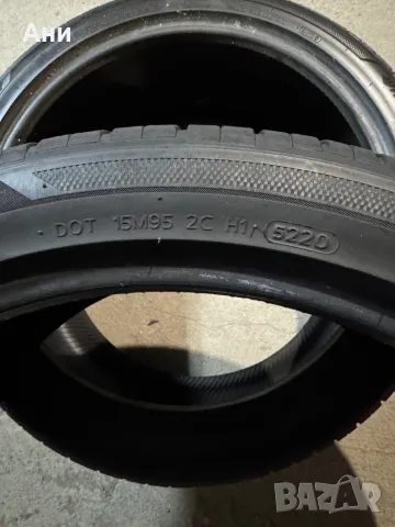 Легни гуми HANKOOK 21 цола 295/35/21, снимка 7 - Гуми и джанти - 50139192
