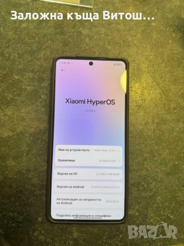 Xiaomi redmi note 13 pro