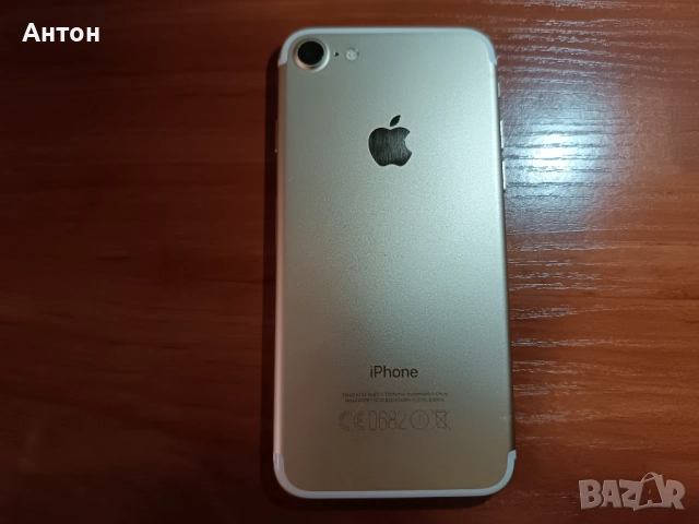 iPhone 7 32GB A1778, снимка 11 - Apple iPhone - 52436681