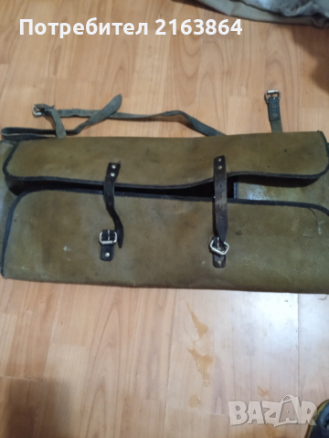 военна чанта за инструменти