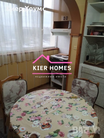 Апартамент под наем в кв.,,Каменец",град Димитровград,обл. Хасково