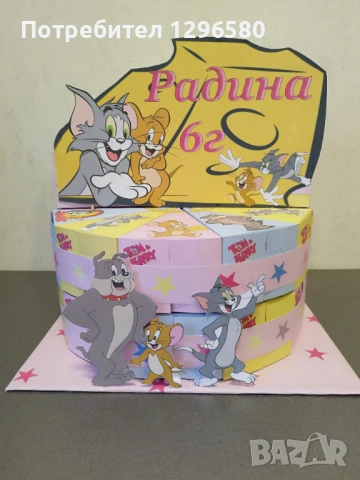 Картонени торти , снимка 8 - Други - 53601212