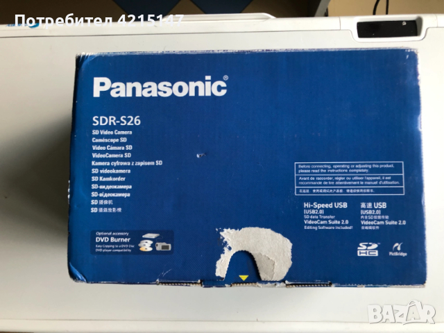 Panasonic SDR-S26 SD Card Standard Definition PAL Camcorder,70xZoom-Дигитална камера (фотоапарат), снимка 2 - Камери - 53424155