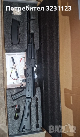 Syma CM040 и Double eagle 904 f AIRSOFT , снимка 2 - Въздушно оръжие - 53473625