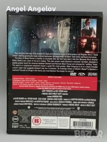 английско издание с български субтитри, снимка 2 - DVD филми - 45451121