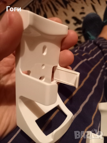 Поставка чисто нова за дистанционно управление