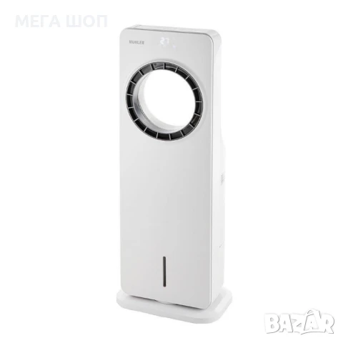 Мобилен охладител Muhler MC-4000, 65W, безвитлов, LED, 4 л, таймер