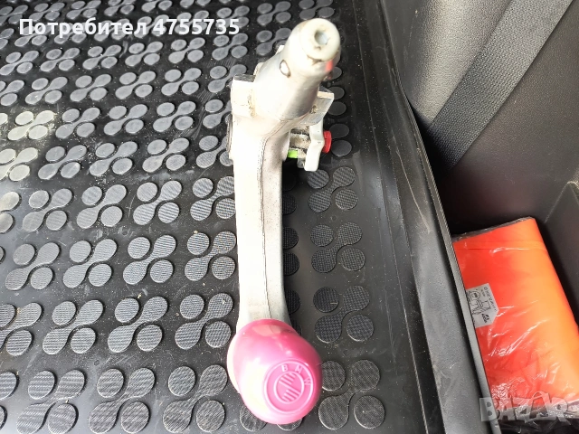 Теглич за БМВ Е46, снимка 3 - Части - 53727914