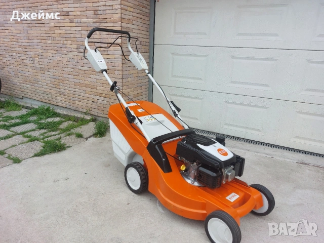 Бензиновата косачка STIHL RM 448 TX
