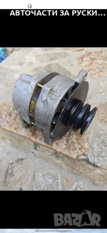 АвточастинУаз нови налични руски, снимка 3 - Части - 51515619