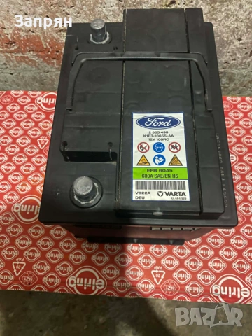 Акумулатор EFB Варта/Varta 60 ам/ч 600 А оригинален на Форд/Ford, снимка 4 - Части - 54098891