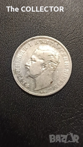 Сребърна Княжевска монета 2 Лева 1894, снимка 2 - Нумизматика и бонистика - 53058213