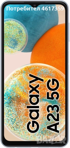 Samsung Galaxy A23 5G 128GB 4GB RAM Dual Sim 