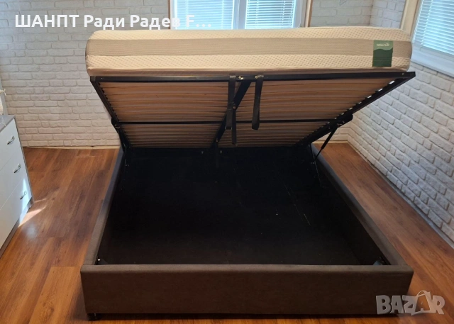 Продавам спалня от Jysk, снимка 2 - Спални и легла - 54181173