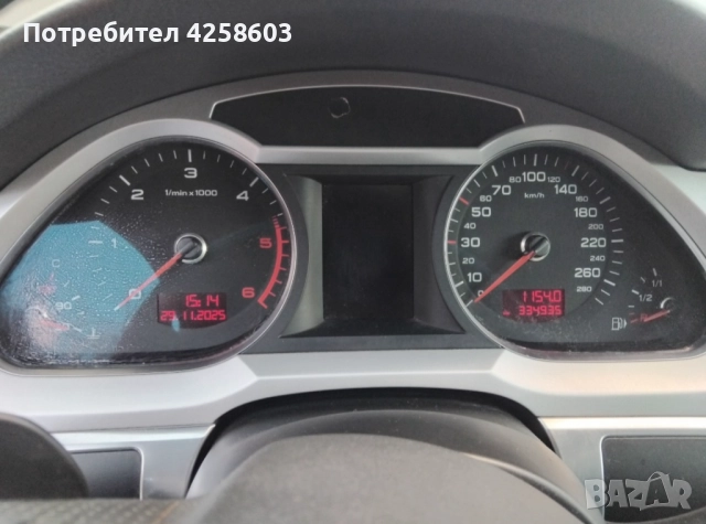 Audi A6 Allroad 3.0 Tdi, снимка 7 - Автомобили и джипове - 52625842