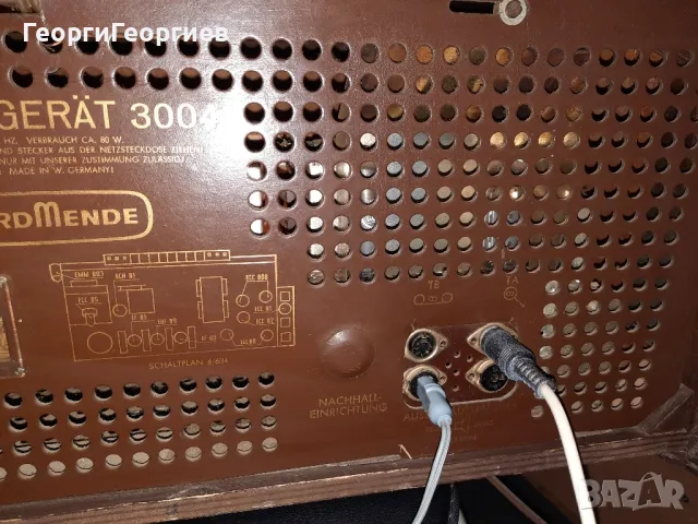 Nordmende Control Unit 3004C  Vintage. , снимка 8 - Ресийвъри, усилватели, смесителни пултове - 47009350