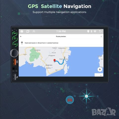 7" 2-DIN мултимедия с Android 12, RDS, 32GB ROM , RAM 2GB, CarPlay и AndroidAuto, снимка 11 - Аксесоари и консумативи - 46504595