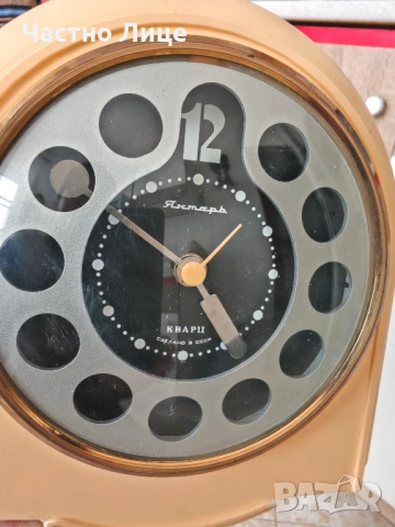 Супер Рядък Руски Соц СССР Стенен и Настолен Часовник Янтарь, снимка 3 - Антикварни и старинни предмети - 54099641