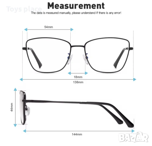 Нова олекотена метална рамка за диоптрични очила Черна, снимка 3 - Слънчеви и диоптрични очила - 51130935