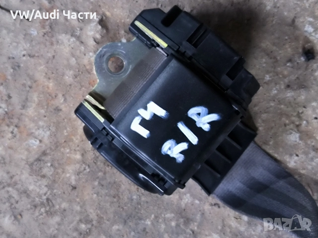 Заден десен предпазен колан за Голф 4 Бора Пасат Шкода Сеат VW Golf 4 Bora Passat Skoda 1J6857806C, снимка 2 - Части - 53929754