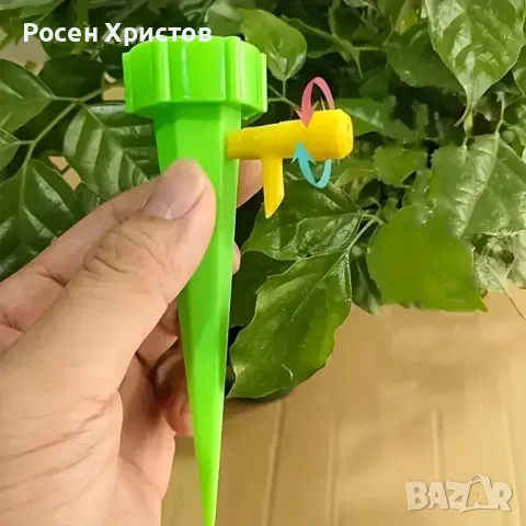 20 броя автоматични устройства за навлажняване на цветя, снимка 2 - Стайни растения - 50399715