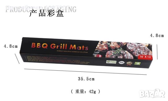 Незалепващи тефлонови подложки за барбекю от фибростъкло 5 броя / Цвят: черен мед/ Материал: тефлон,